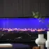 e-SliM Linear 2200-4-E-mX2ote-zoom.png