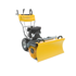 e8d3290c74e967ea3ea21b29_Frontbladeforsweeper600_29060203016_full2_ecommerce.png
