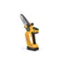 Stiga PR 100e kit 2.png