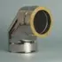 ADW60.JPG (1)
