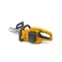 4daf592d644b712675fd8c52320b501d1ea085cd_CS100e_271400001ST1_full01_web.png
